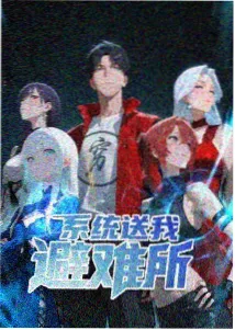 固定观看时段习惯示意封面